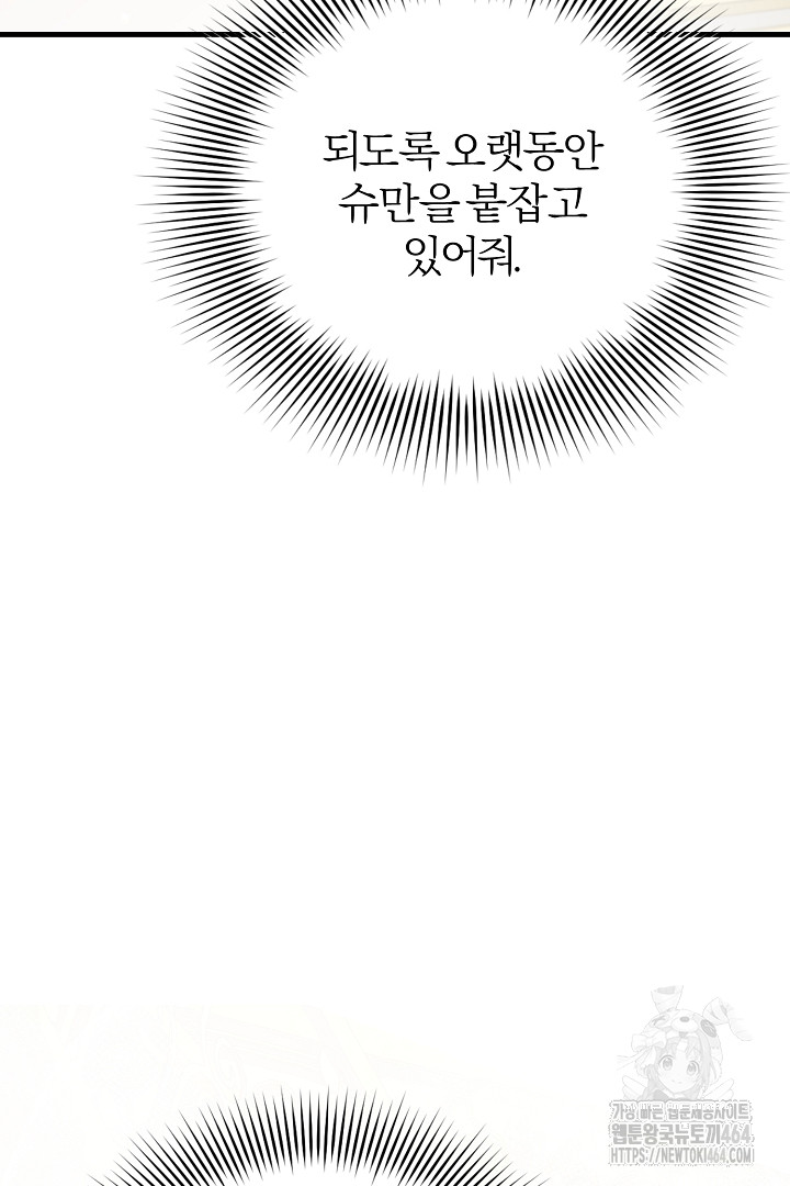 1729620466_62444911829708.jpg