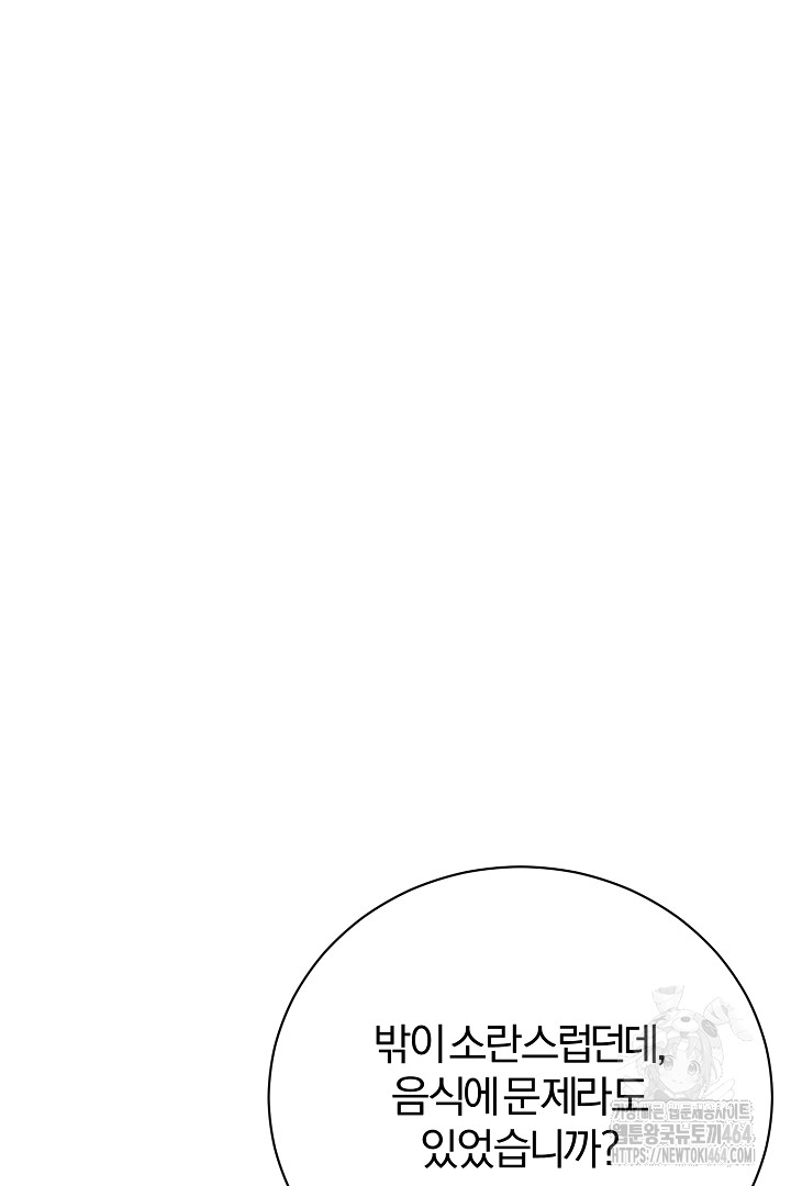 1729620311_54414818229827.jpg