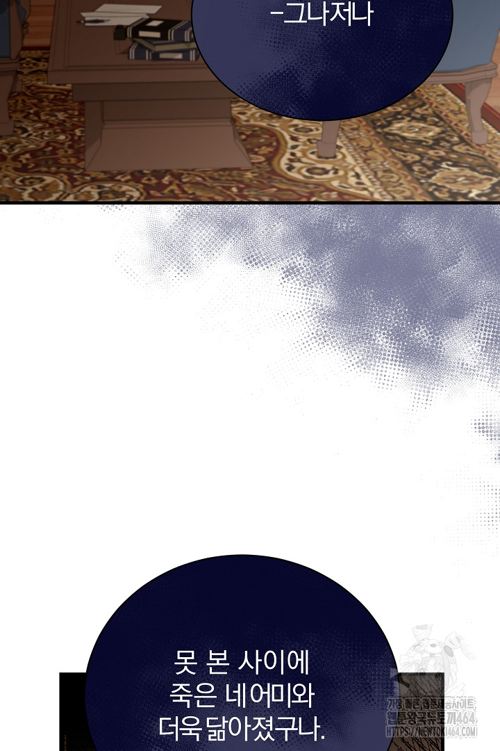 1729620300_40238748275185.jpg
