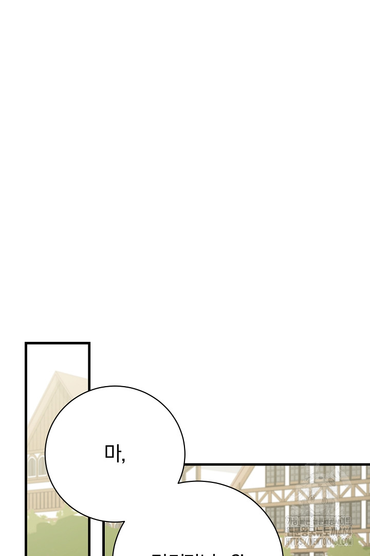 1729620493_58888514885417.jpg