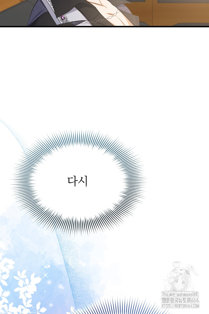1729620308_31489990832503.jpg