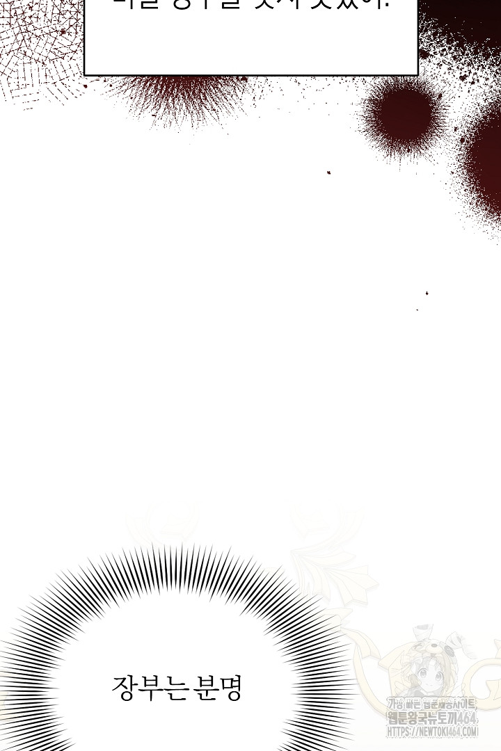 1729620475_19161924149243.jpg