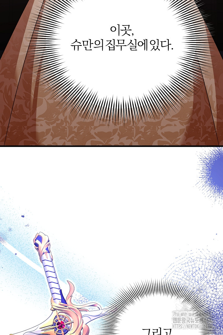1729620482_98915363266228.jpg