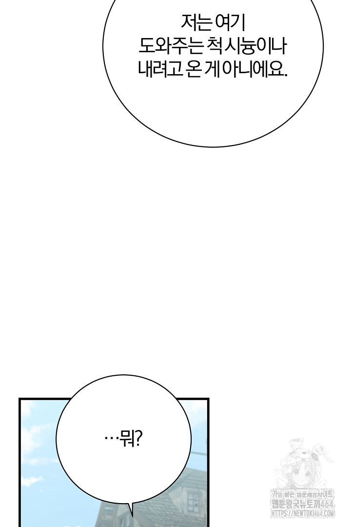 1729620464_12167099698192.jpg