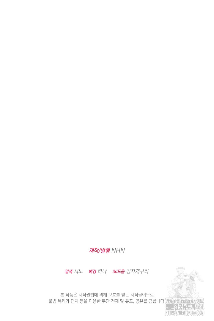 1729620568_42565696992455.jpg