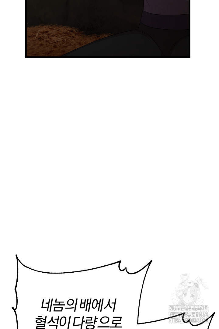 1729620401_34962342197807.jpg