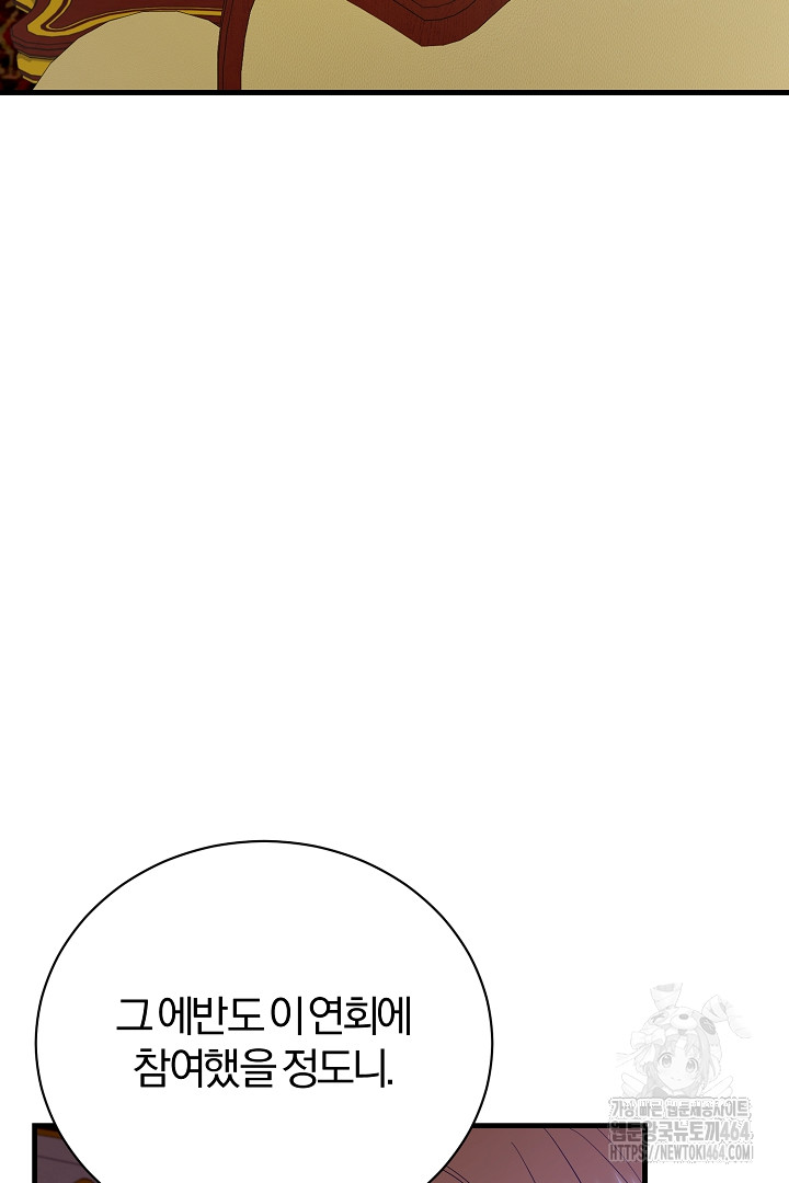 1729620201_10878709945644.jpg