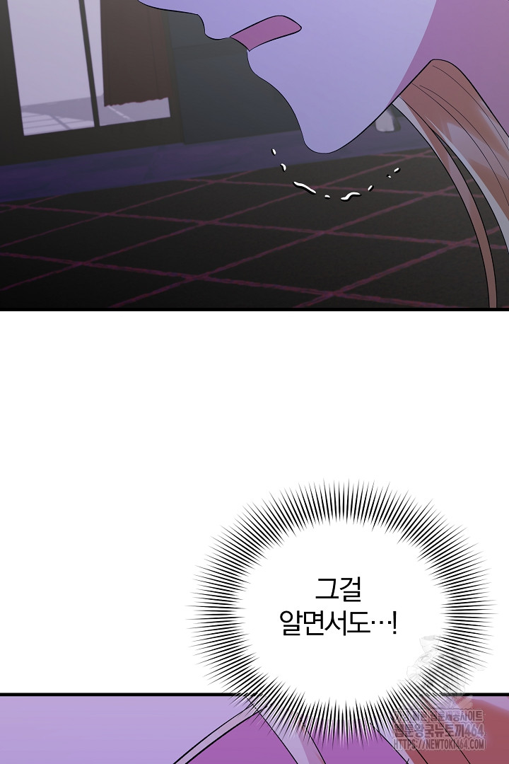 1729620226_23203234448569.jpg