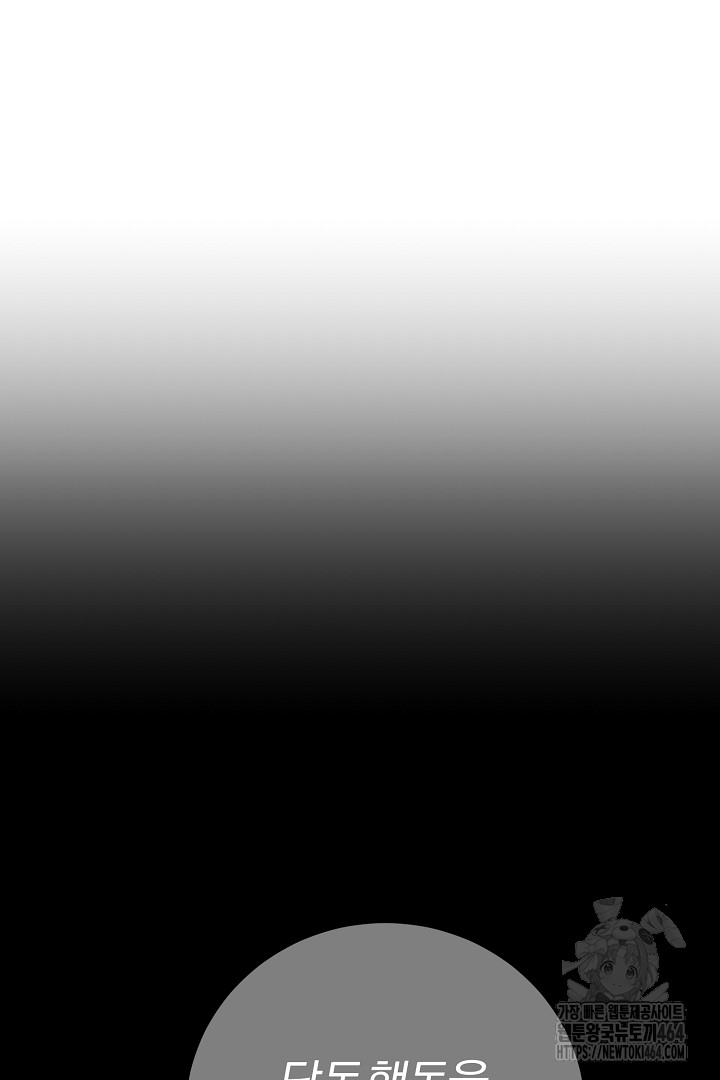 1729620261_85189322248797.jpg