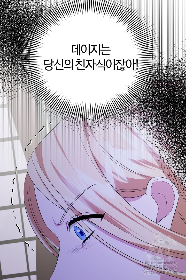 1729620222_43560011994816.jpg