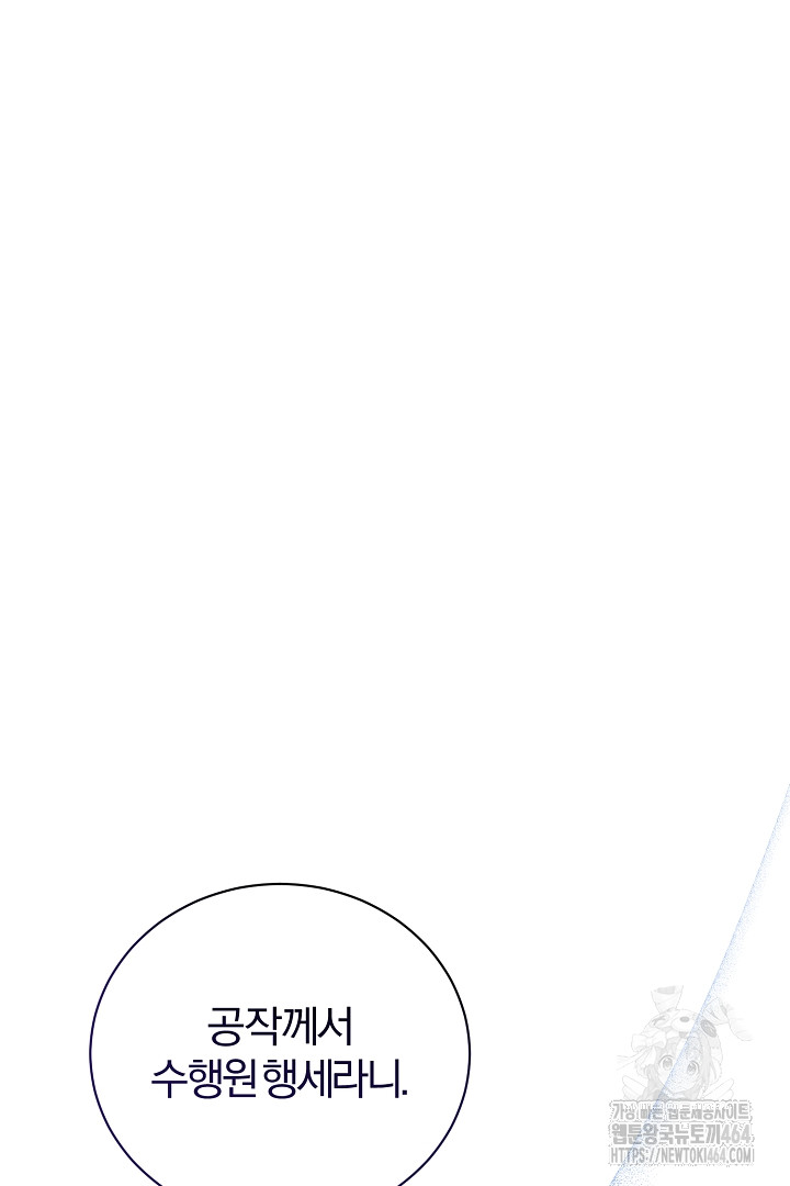 1729620175_41532458826441.jpg