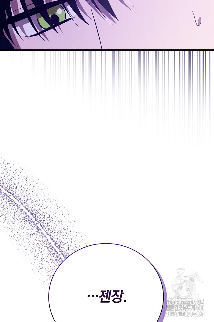 1729620297_21086064636079.jpg