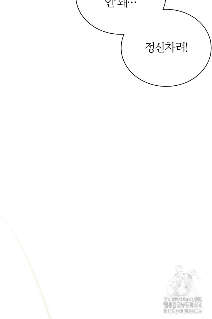 1729620156_17674941469866.jpg