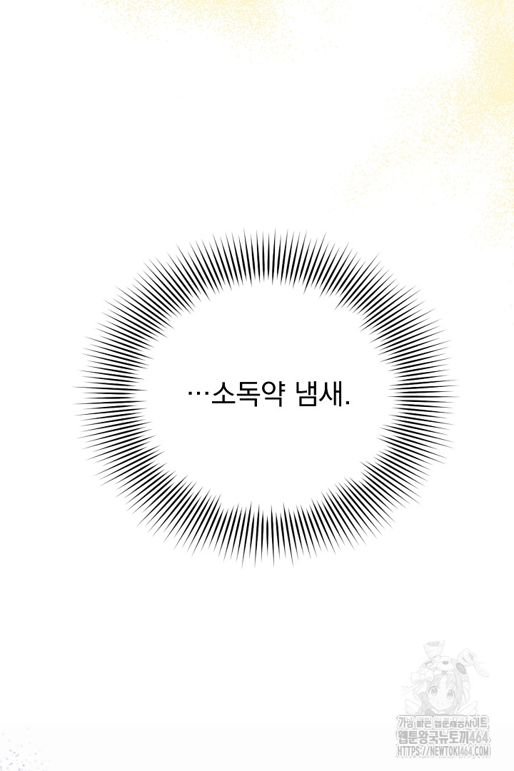1729620185_39147700114889.jpg