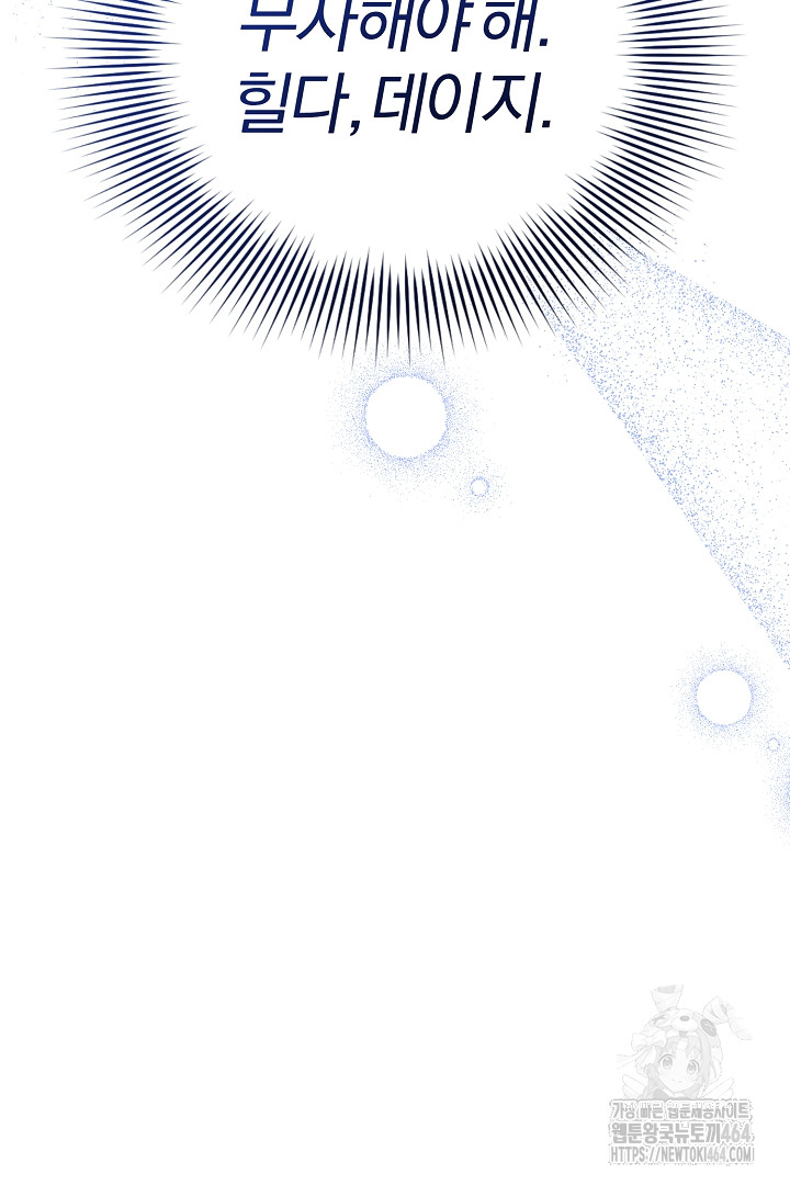 1729620322_29445198640429.jpg