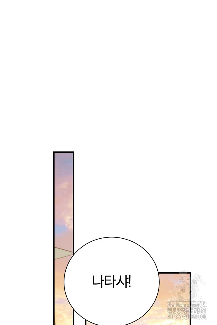 1729620190_43399296097297.jpg
