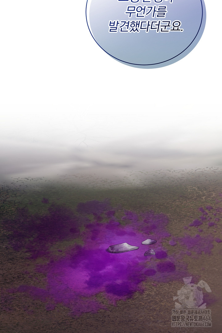 1729620243_61046710601795.jpg