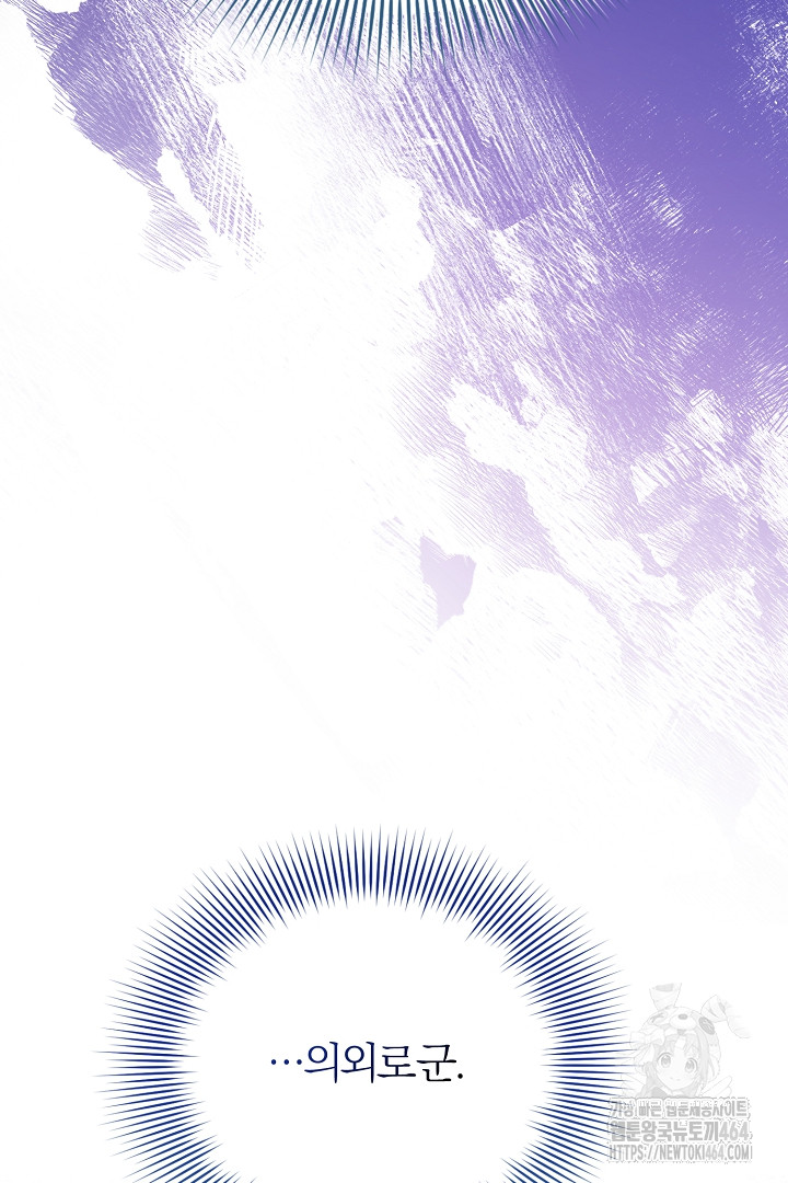 1729620274_87892526745083.jpg