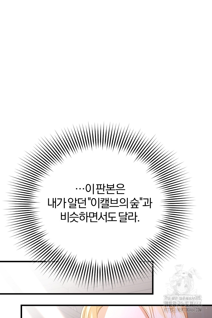 1729620120_78853985294469.jpg