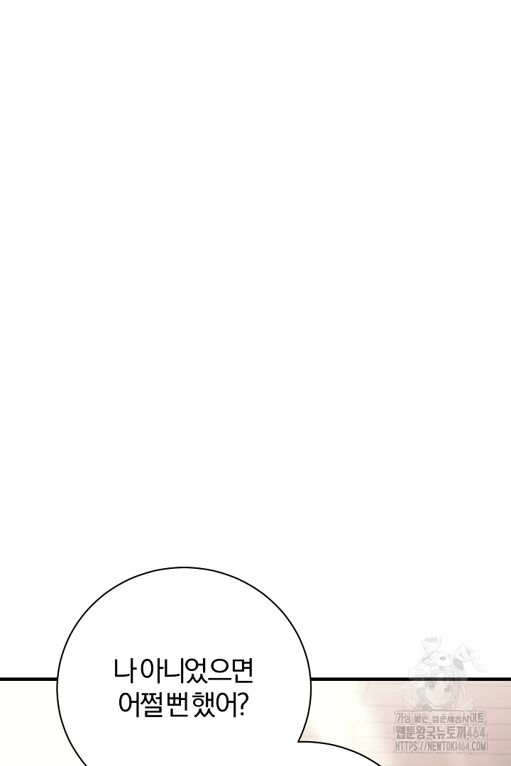 1729620048_46265023844501.jpg