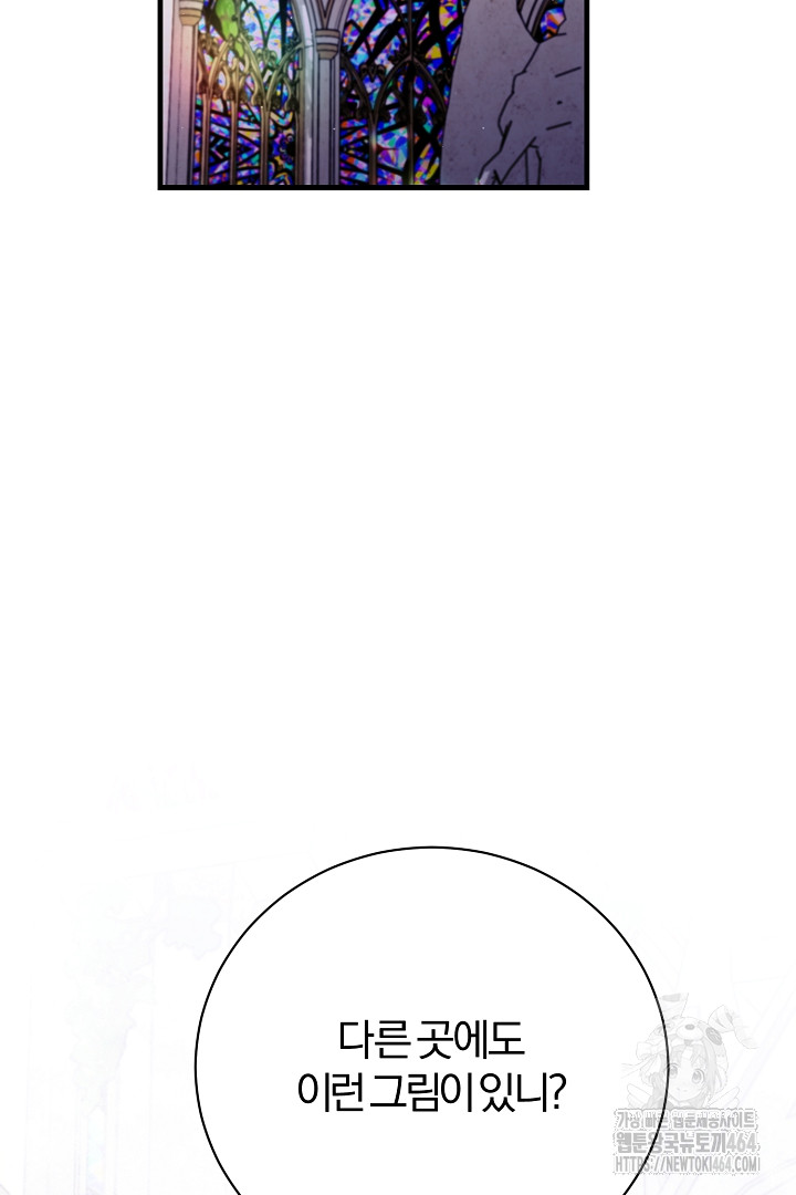 1729620043_19162572491227.jpg