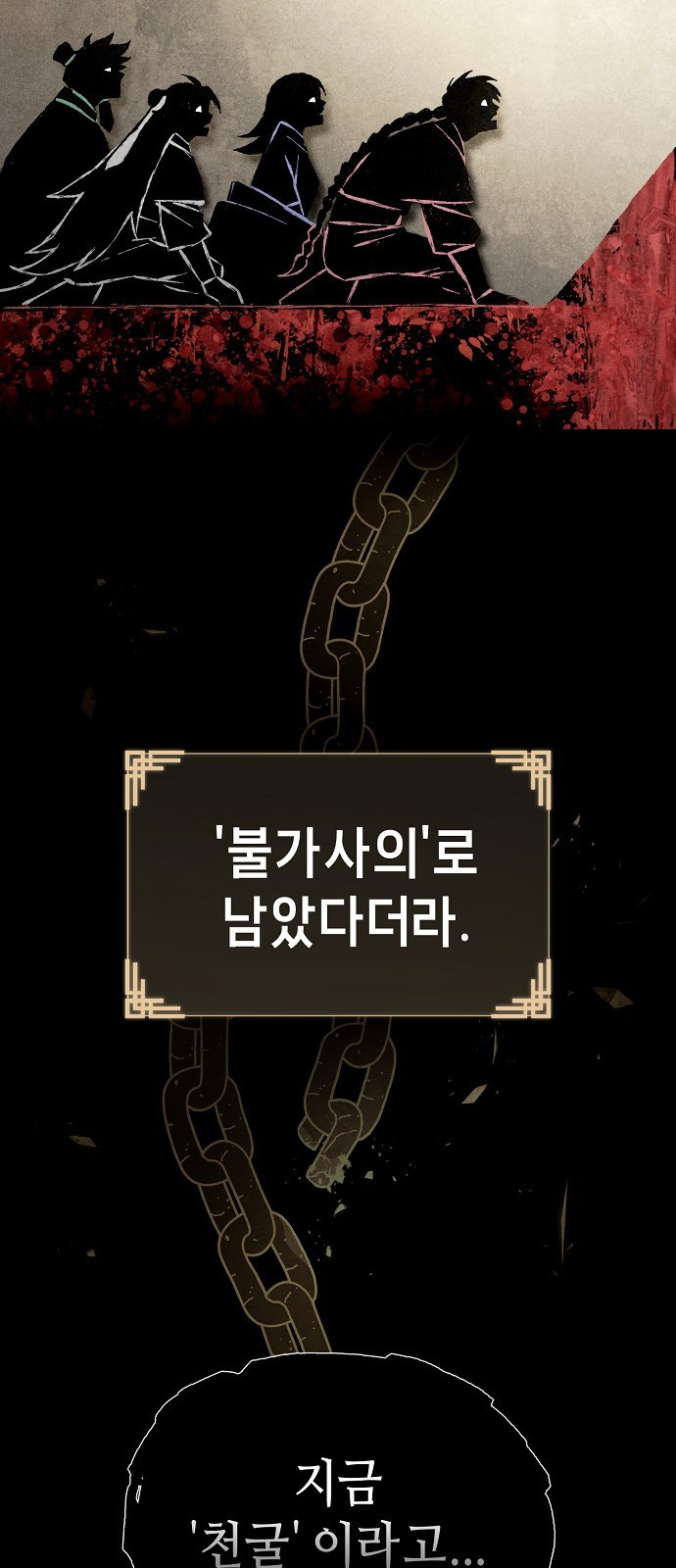 1729620026_83914057859435.jpg