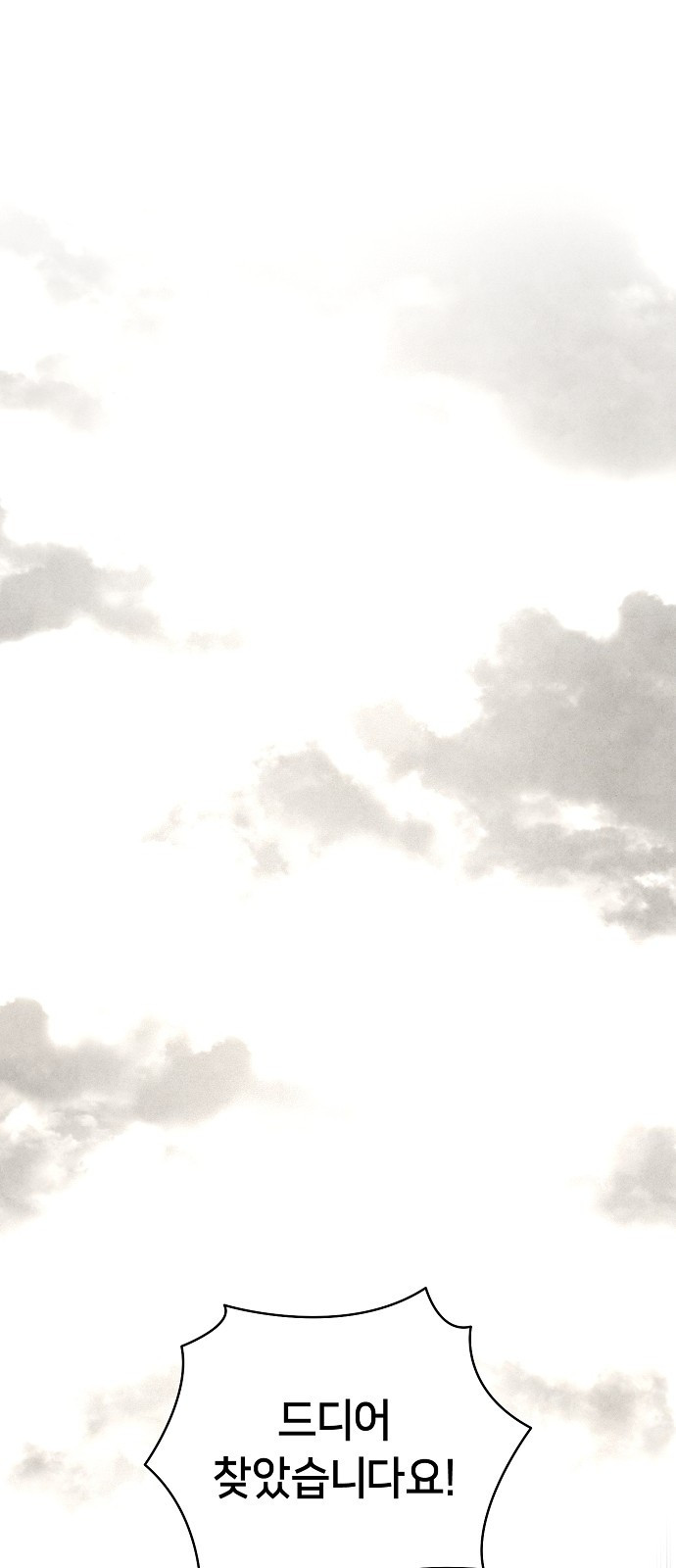 1729620032_26821773703599.jpg