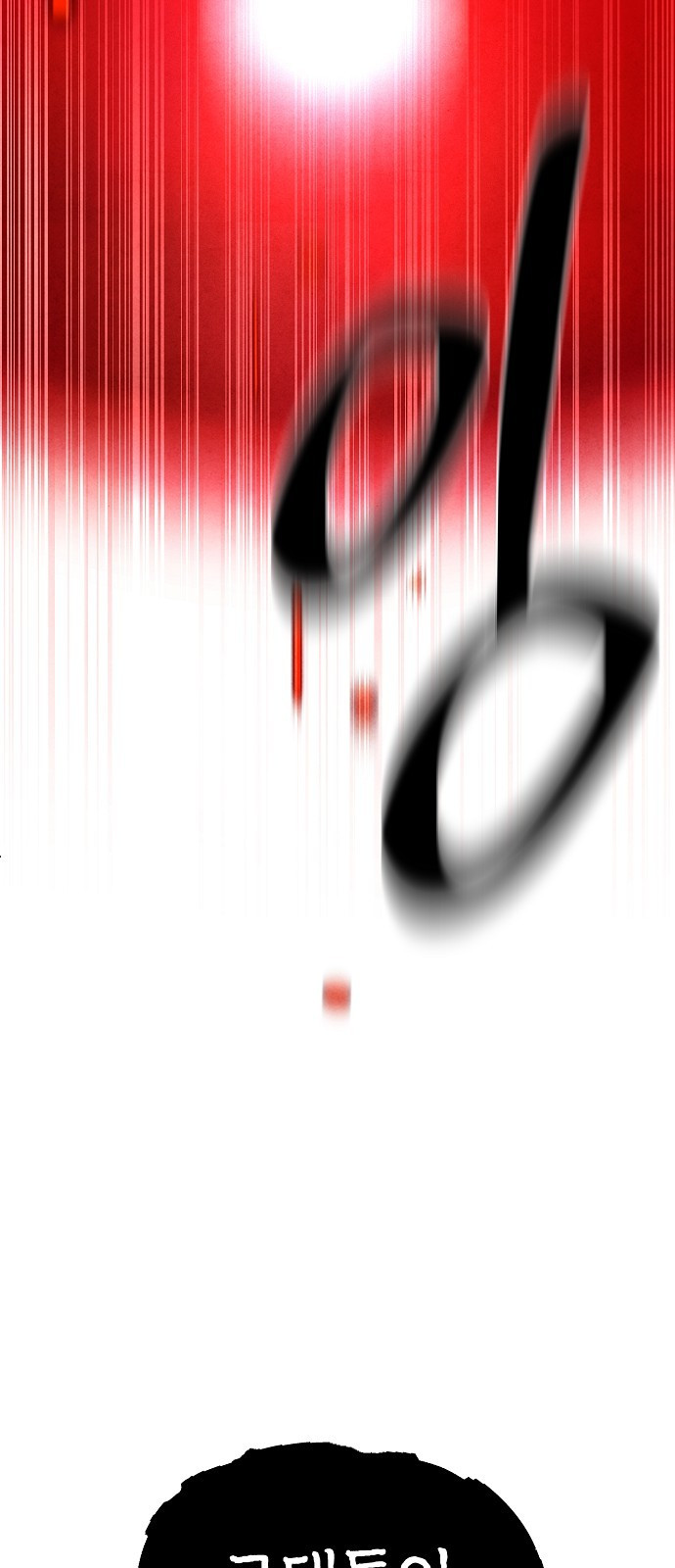1729620243_12715009674591.jpg