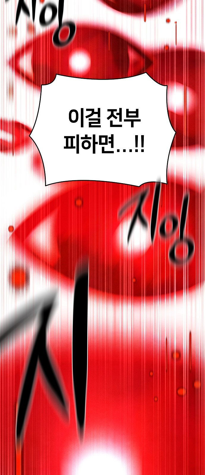 1729620241_54324346821087.jpg