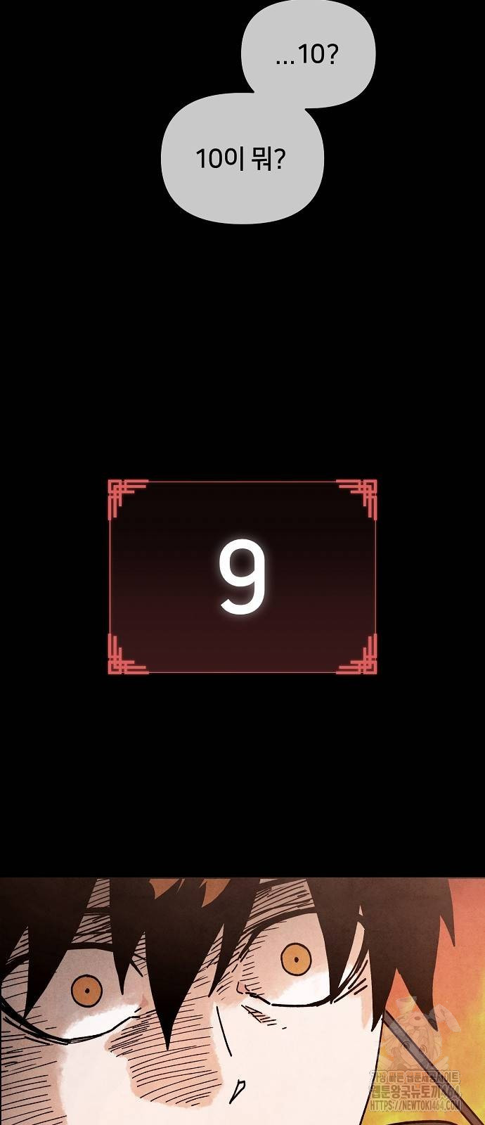 1729620016_87099532930673.jpg
