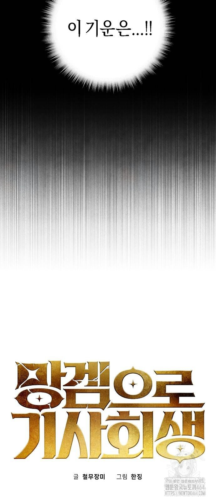 1729620025_45232613222874.jpg