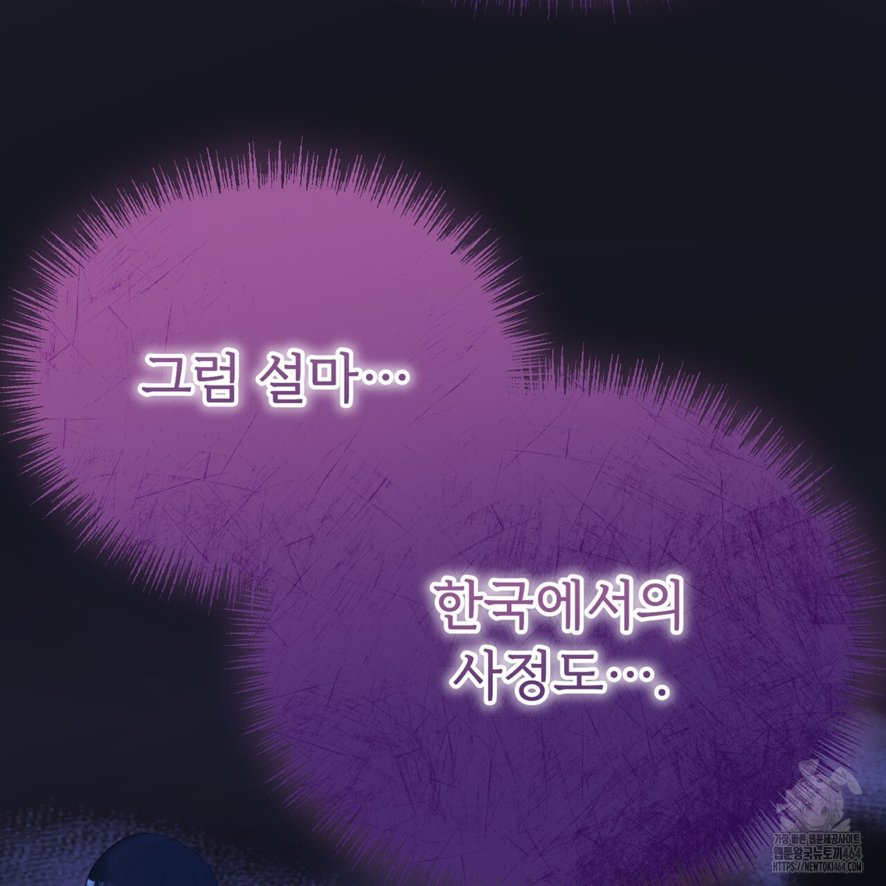 1729620503_23894273215103.jpg