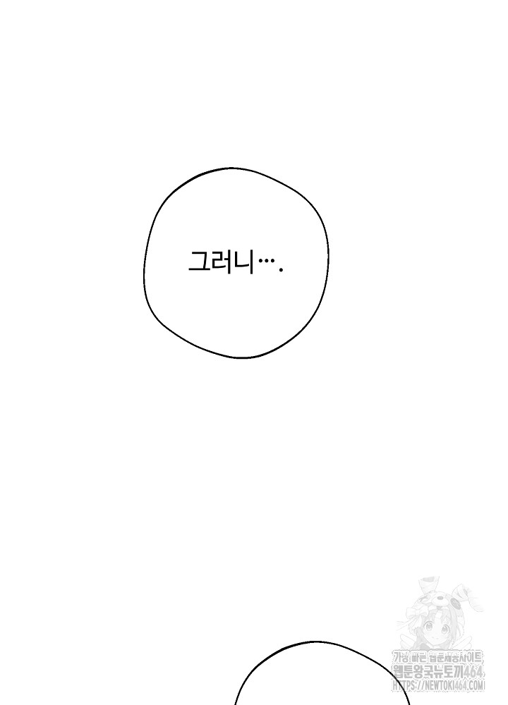 1729620225_91746512127792.jpg
