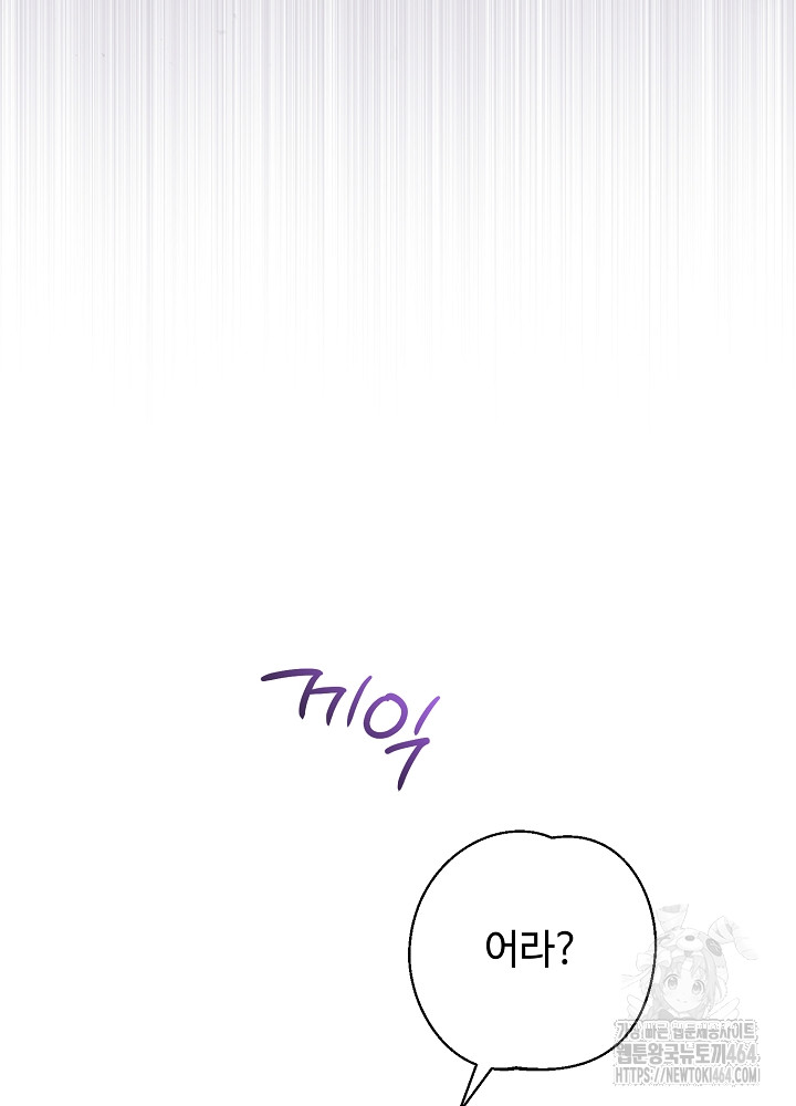 1729620061_84018188608433.jpg