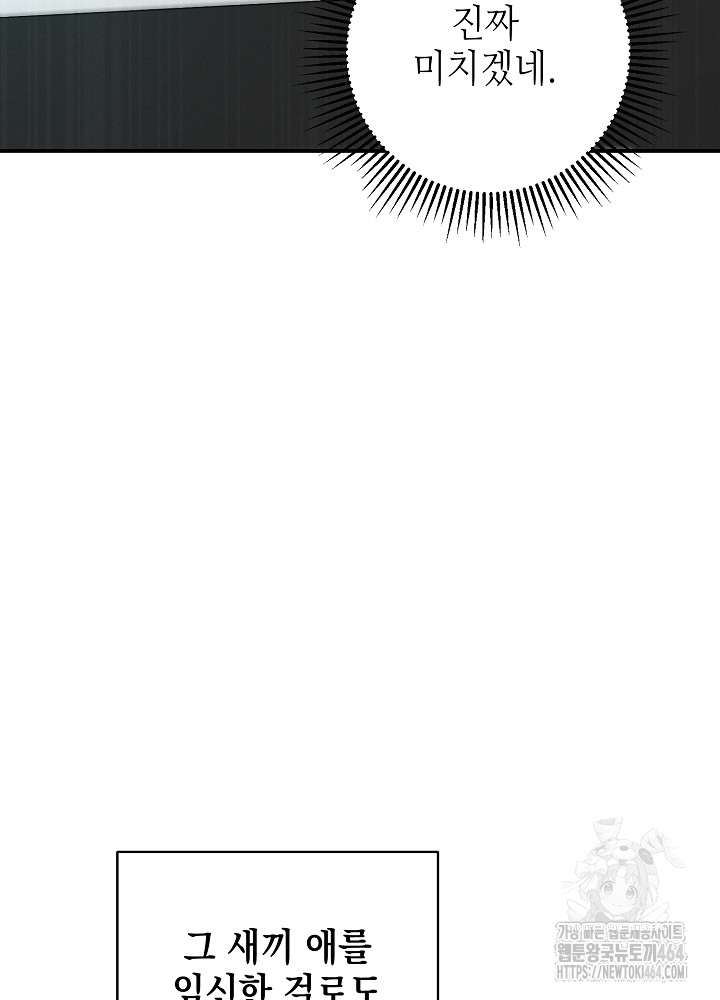 1729624592_39948381294358.jpg
