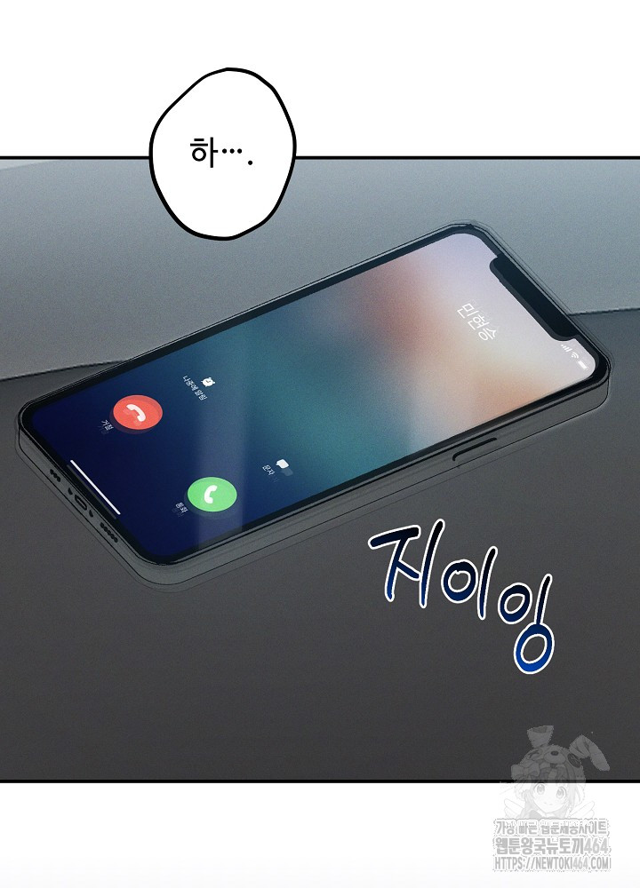 1729624543_43822674965916.jpg