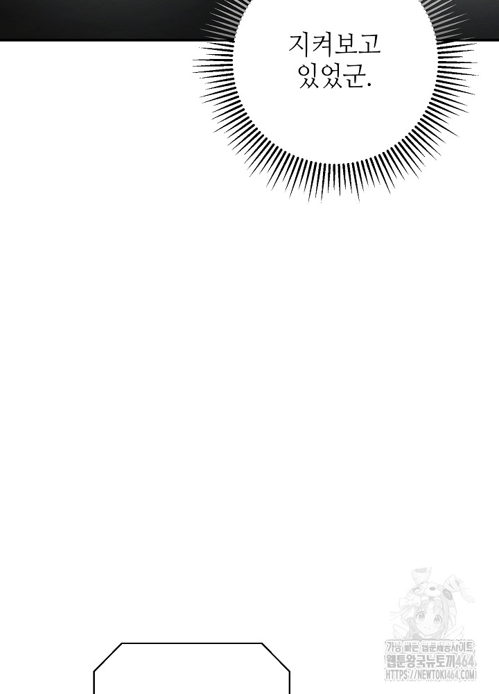 1729624572_23090461556070.jpg