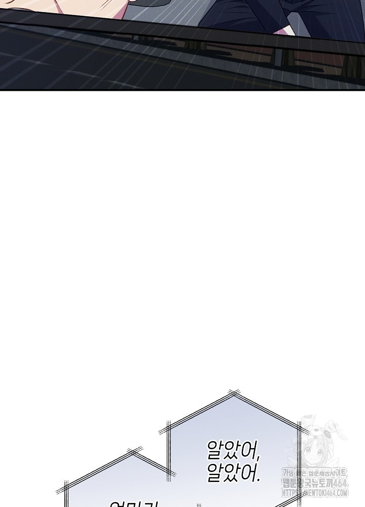1729620188_87089661725494.jpg