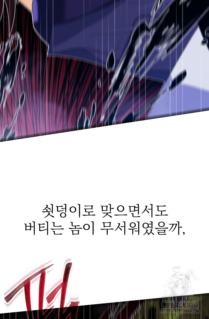 1729667005_79061973480355.jpg