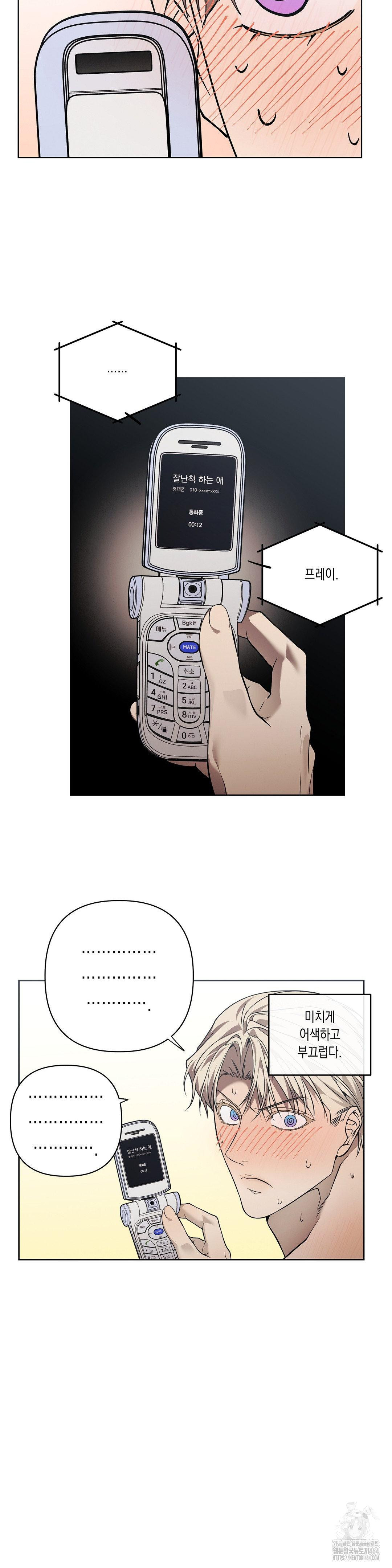1729703043_94588994785115.jpg