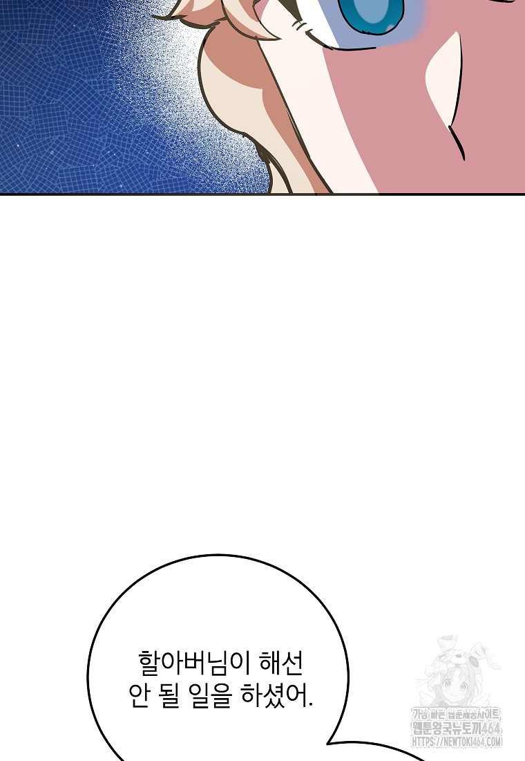 1729782529_33160765755366.jpg