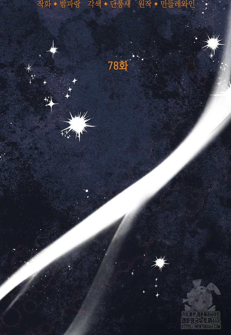 1729782395_82616888806713.jpg