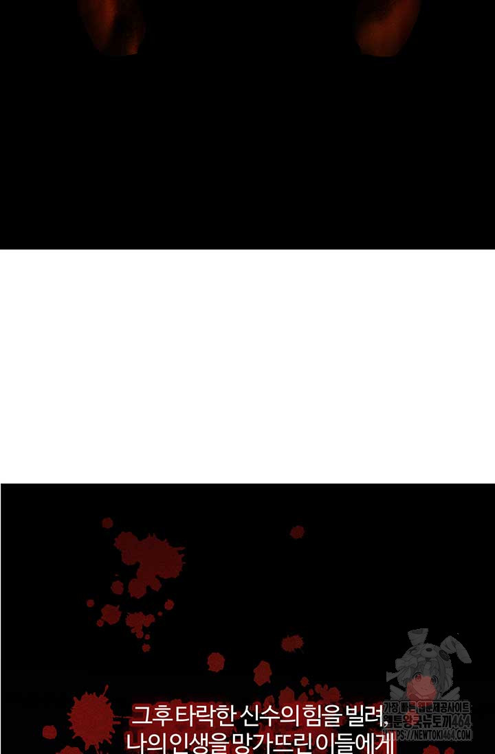 1729782171_46873826968195.jpg