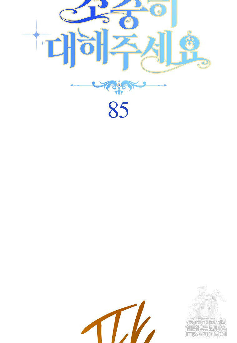 1729782047_68340564164657.jpg