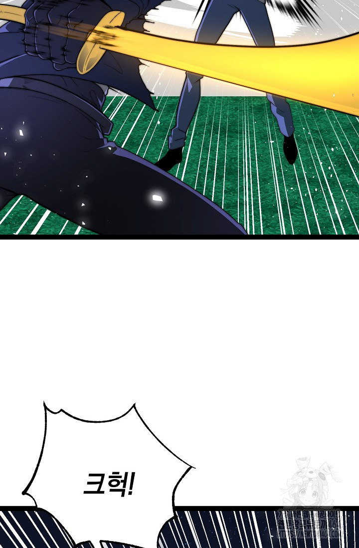 1729782067_33588380325891.jpg