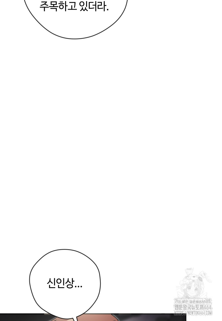 1729782052_61135139100949.jpg