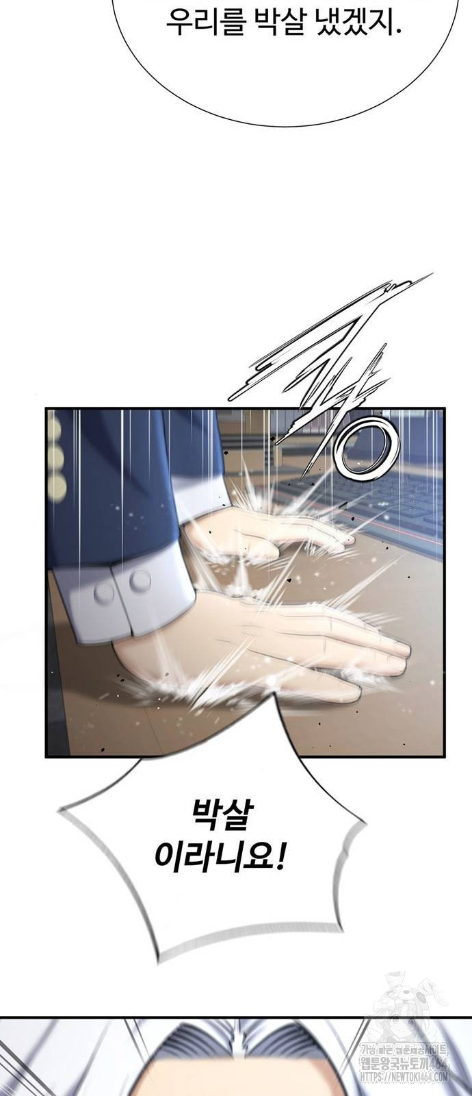 1729782194_82566472672371.jpg