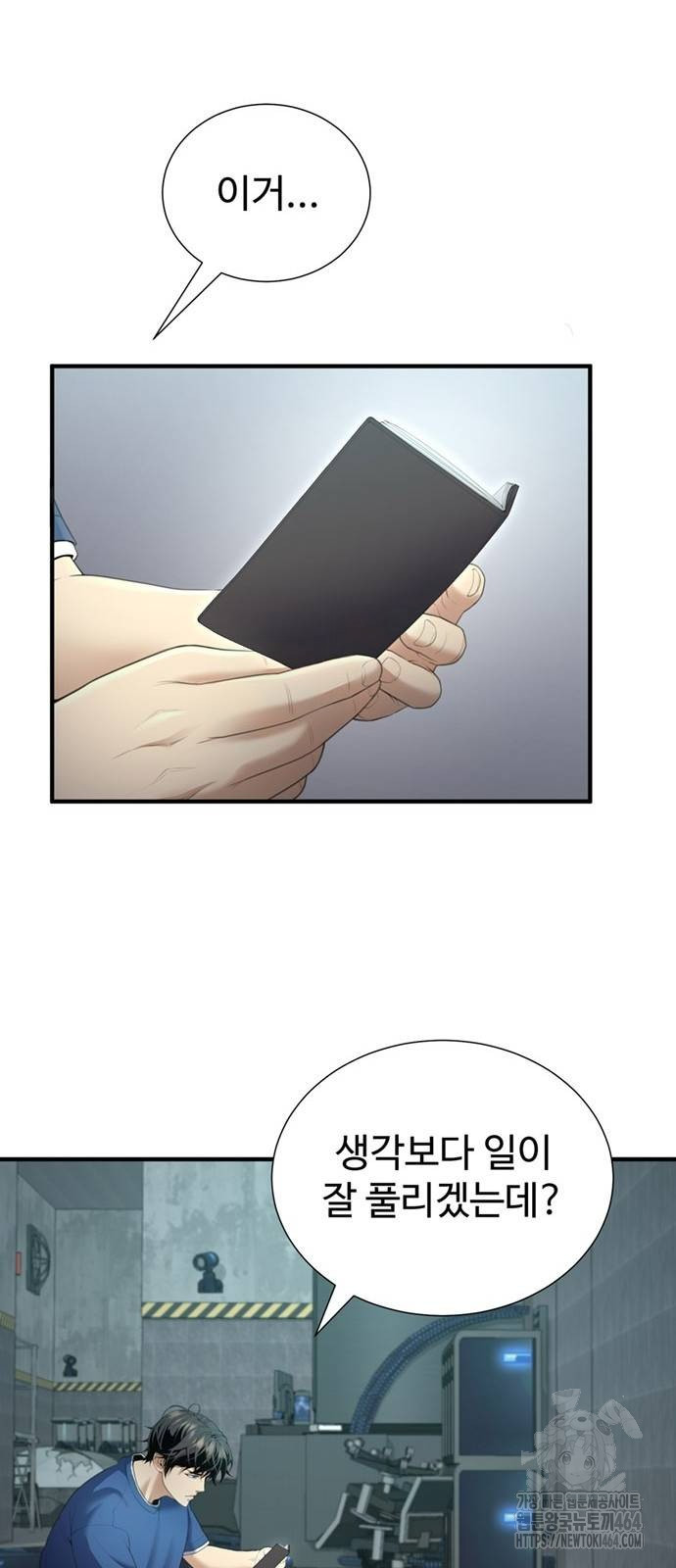 1729782037_71277545051117.jpg