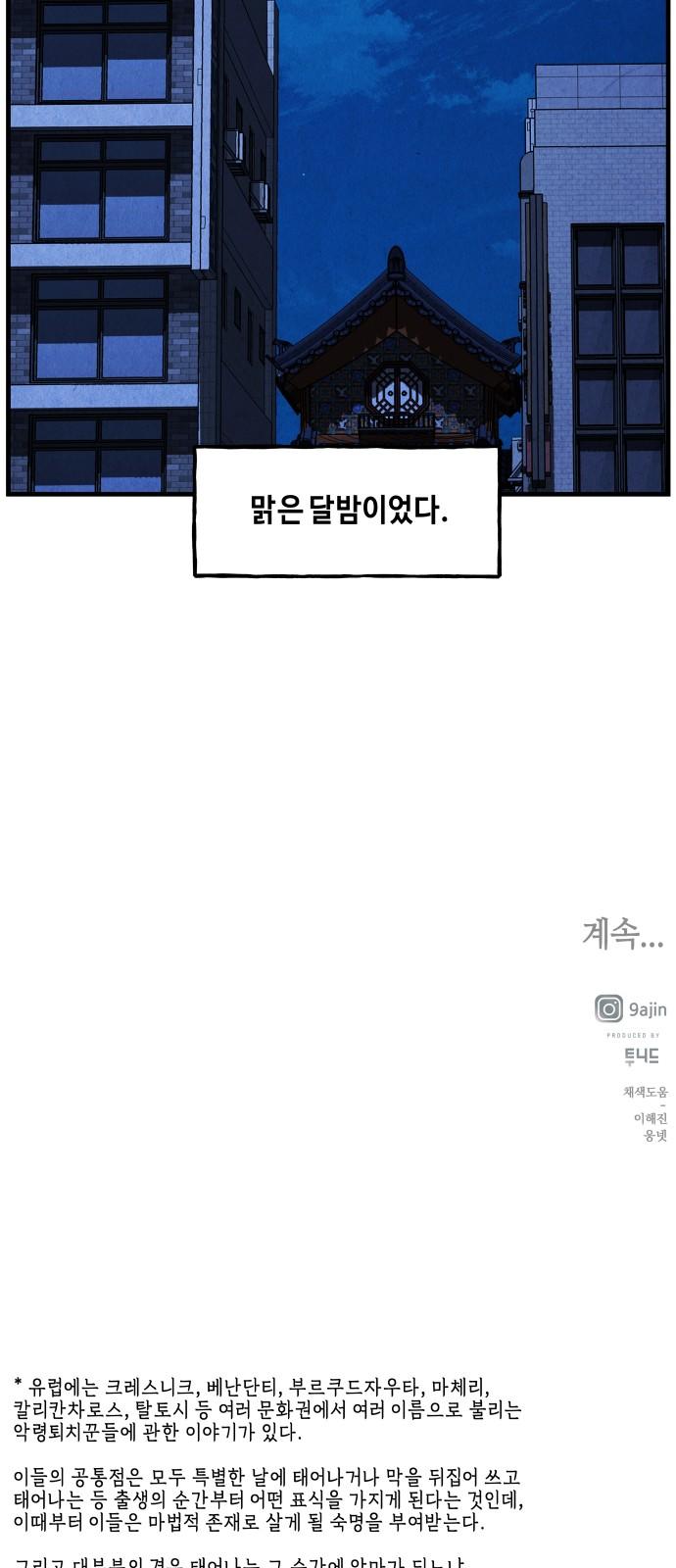 bt_1729798944_12552571162465.jpg