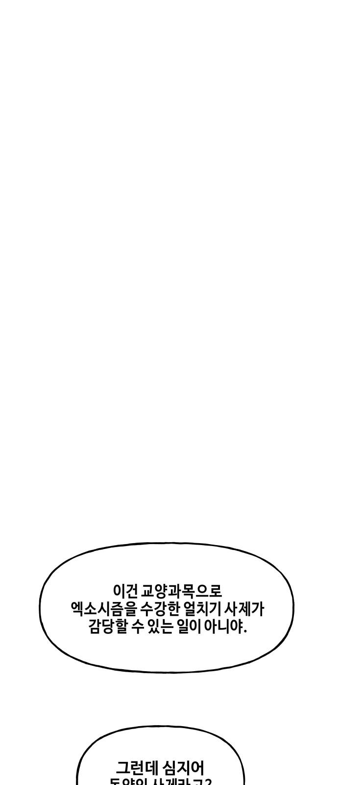 bt_1729798885_83322181440755.jpg